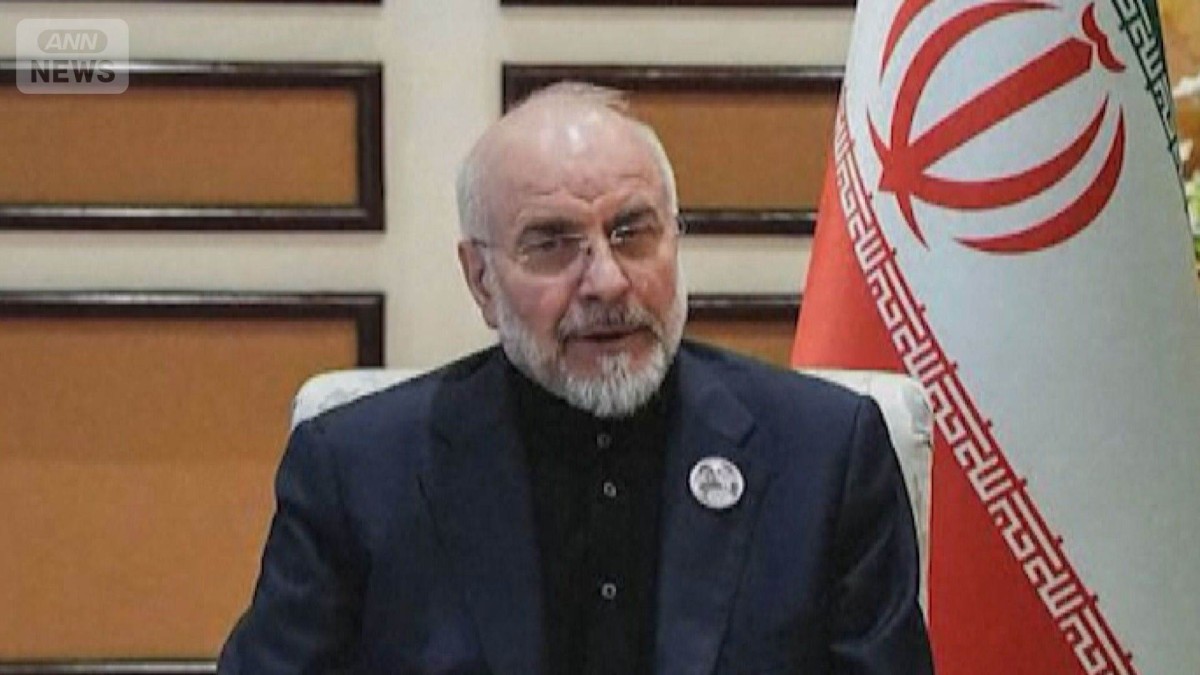 「米がイランの信頼得るのに失敗」　停戦協議めぐりイラン代表団のガリバフ氏が批判
