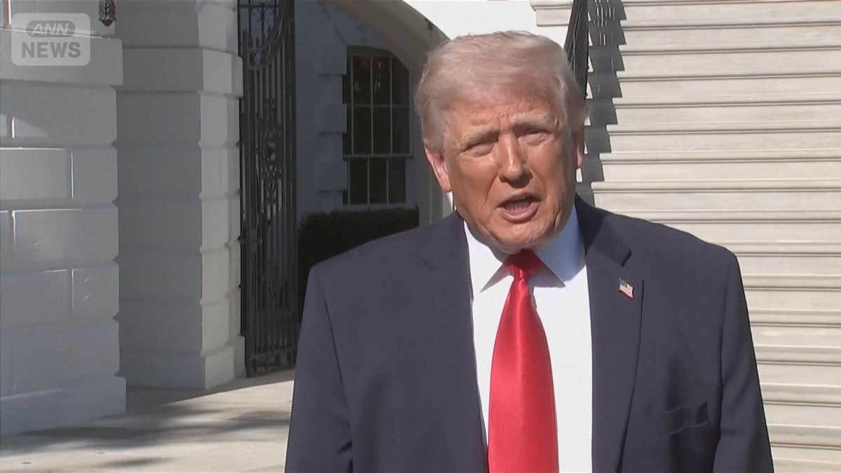 ホルムズ海峡を米軍が「封鎖」　トランプ氏　イランに通航料を払う船舶を追跡・阻止