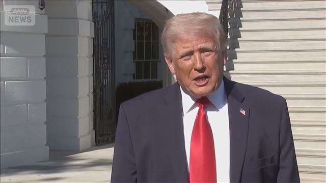 ホルムズ海峡を米軍が「封鎖」　トランプ氏　イランに通航料を払う船舶を追跡・阻止