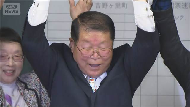 佐賀・吉野ヶ里町長選でパワハラ認定の現職当選　有田町長選はセクハラ発覚の現職落選