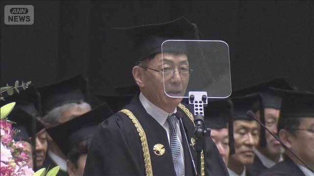 東大入学式　劇作家で演出家の野田秀樹さんが独特の祝辞