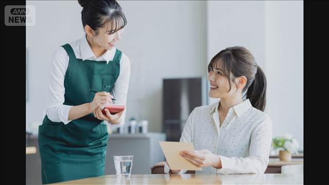 アルバイト時給上昇1349円　製造業は人手不足で待遇改善　サービス業など伸び限定的