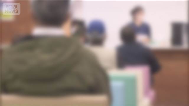 後期高齢者医療制度の保険料が過去最高に　加入者1人当たりの全国平均は月額7989円