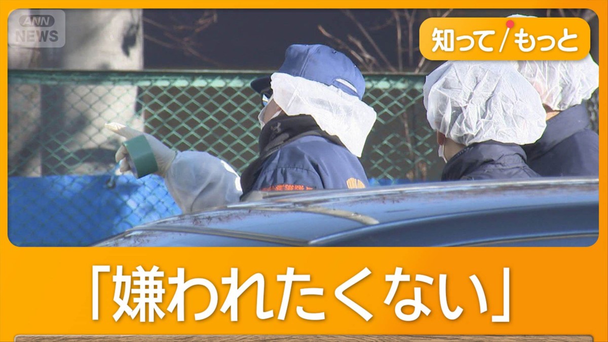 当時のメディア報道・掲載写真