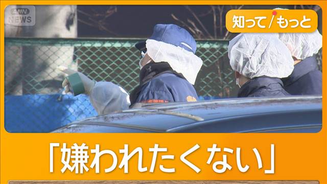 赤ちゃん遺棄で23歳母親に執行猶予判決「不倫関係の上司の子を妊娠」宮城・名取市