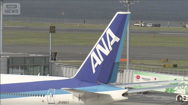 「整備記録」事実と異なる記載　国交省がANAに業務改善勧告