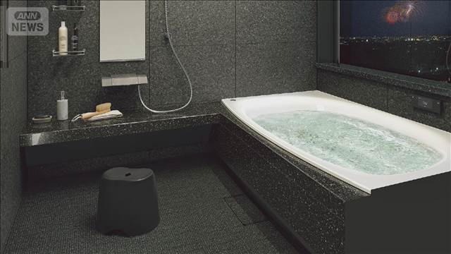 トイレや風呂関係の「納期未定」　イラン情勢の影響で注文急増　住宅設備大手