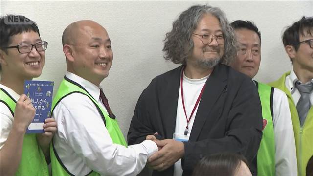 地域防災力の向上目指し徳島県がNPO法人と協定　体験型で「命を守る」訓練へ