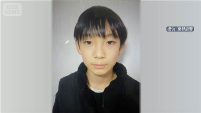 京都・南丹市 遺体は行方不明の男児　死因不詳 目立った外傷なし