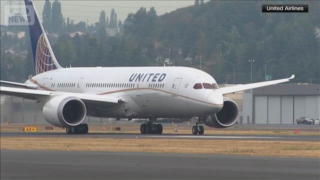 ユナイテッド航空がアメリカン航空との合併をトランプ大統領に提案　実現なら世界最大