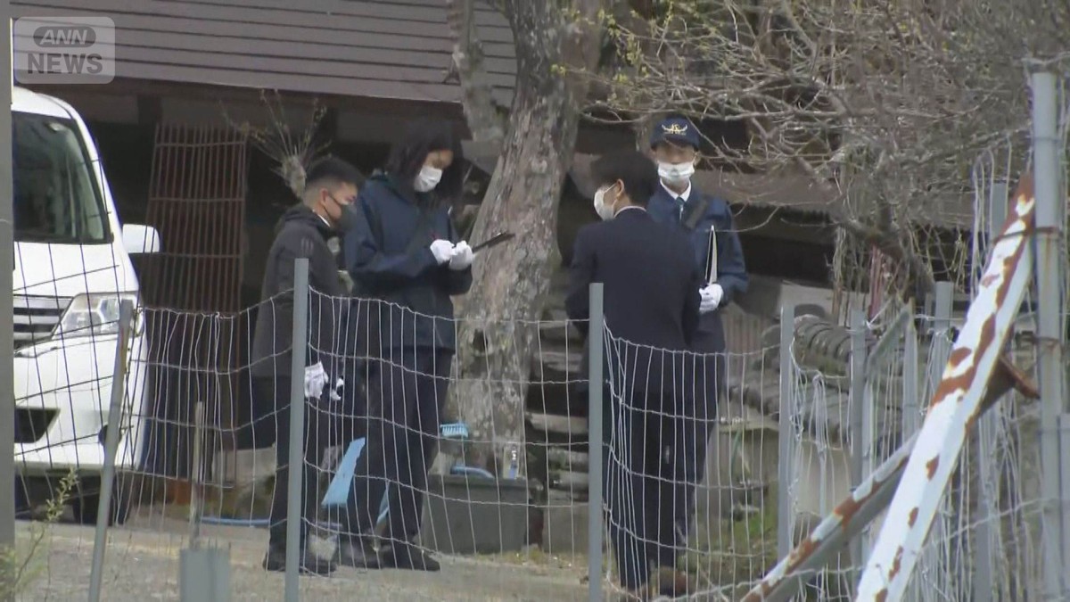 家宅捜索 京都