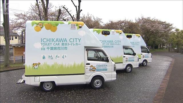 熊本地震10年　移動可能なトイレなどの導入広がる　災害関連死への対策