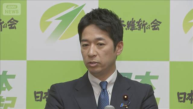 維新・藤田氏「不適切」自衛官の自民党大会出席　自民の判断に苦言