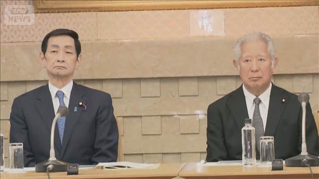 皇位継承「全体会議」1年ぶり開催　与野党で意見に隔たり