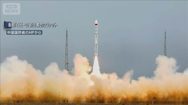 イランが中国のスパイ衛星を利用か　中東の米軍基地を画像から特定し攻撃　英紙報道