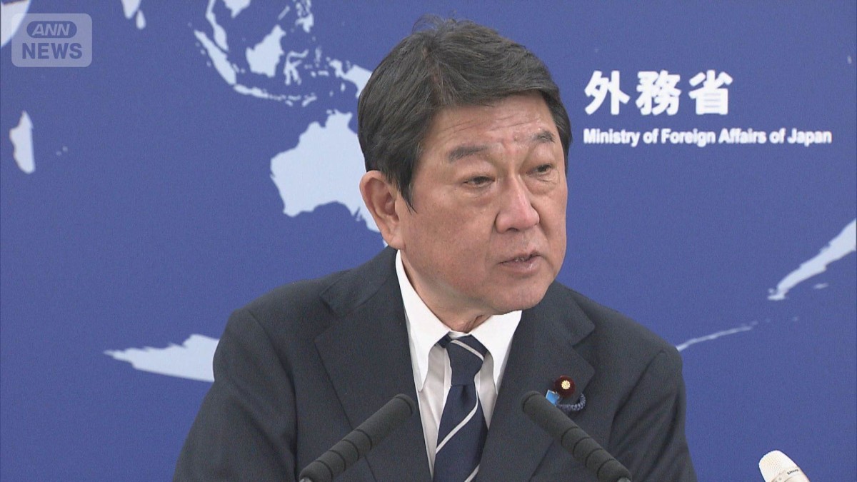 茂木大臣がイラン外相と電話会談　交戦後4回目　米との協議再開に期待