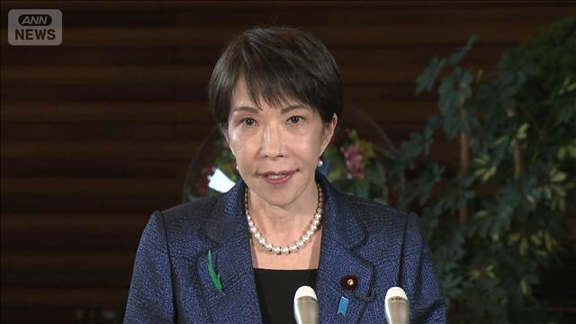 米タイム誌「影響力のある100人」に高市総理を選出