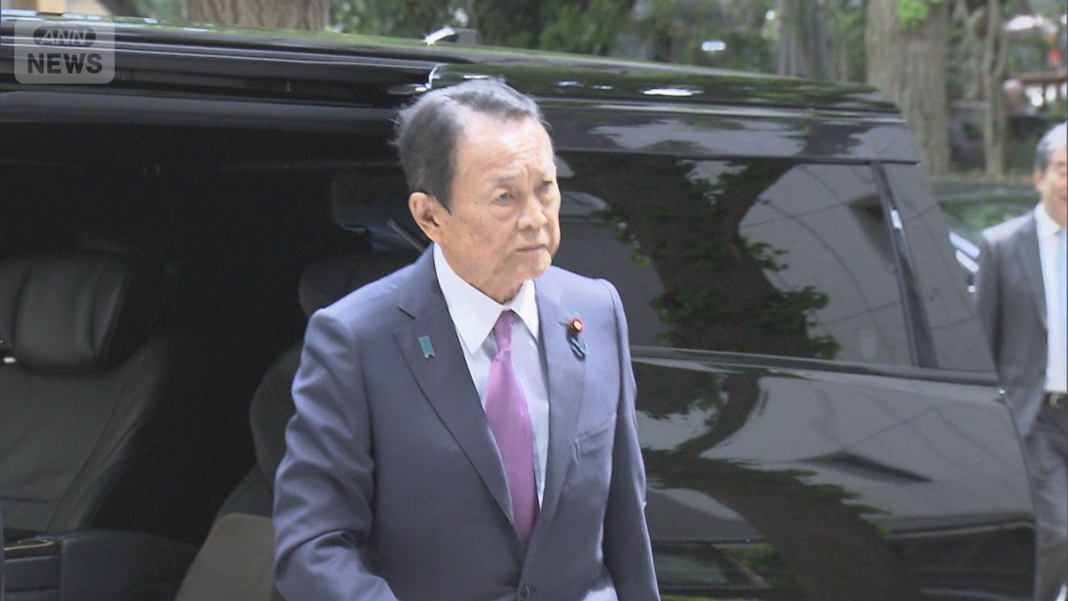 自民・麻生氏「これこそ死活的な課題」皇族数確保「力尽くす」今国会での皇室典範改正