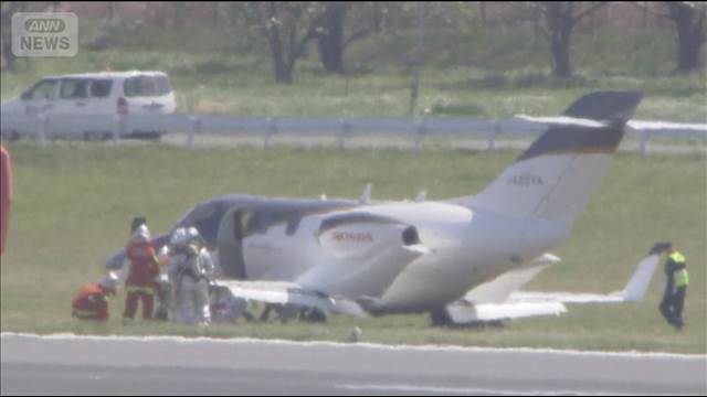 成田空港　滑走路を小型機が逸脱