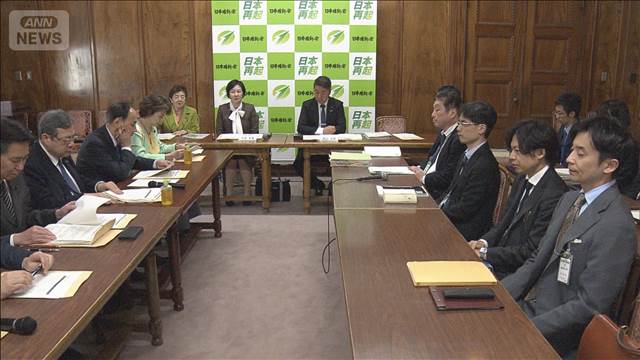 再審見直し　維新でも更なる修正求める声が相次ぐ　「抗告」全面禁止や審理期間半減を