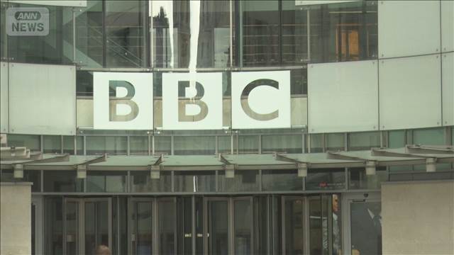 英BBC　従業員2000人規模削減へ　全従業員の1割相当　チャンネル削減なども検討