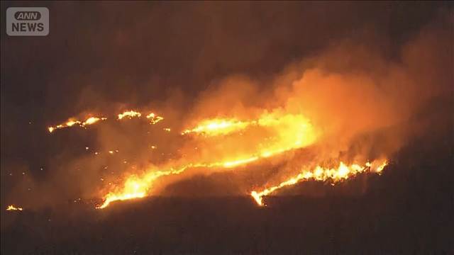 草地で大規模火災 約400ha焼ける　北海道 自衛隊に災害派遣を要請