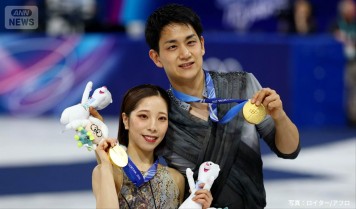 コメント全文】フィギュア“りくりゅう”ペア三浦璃来選手と木原龍一選手