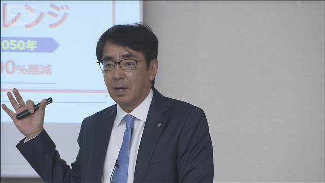 ローソン「小型スーパー」事業に参入　新業態「Lミニマート」首都圏に出店へ 2026年04月17日(金)