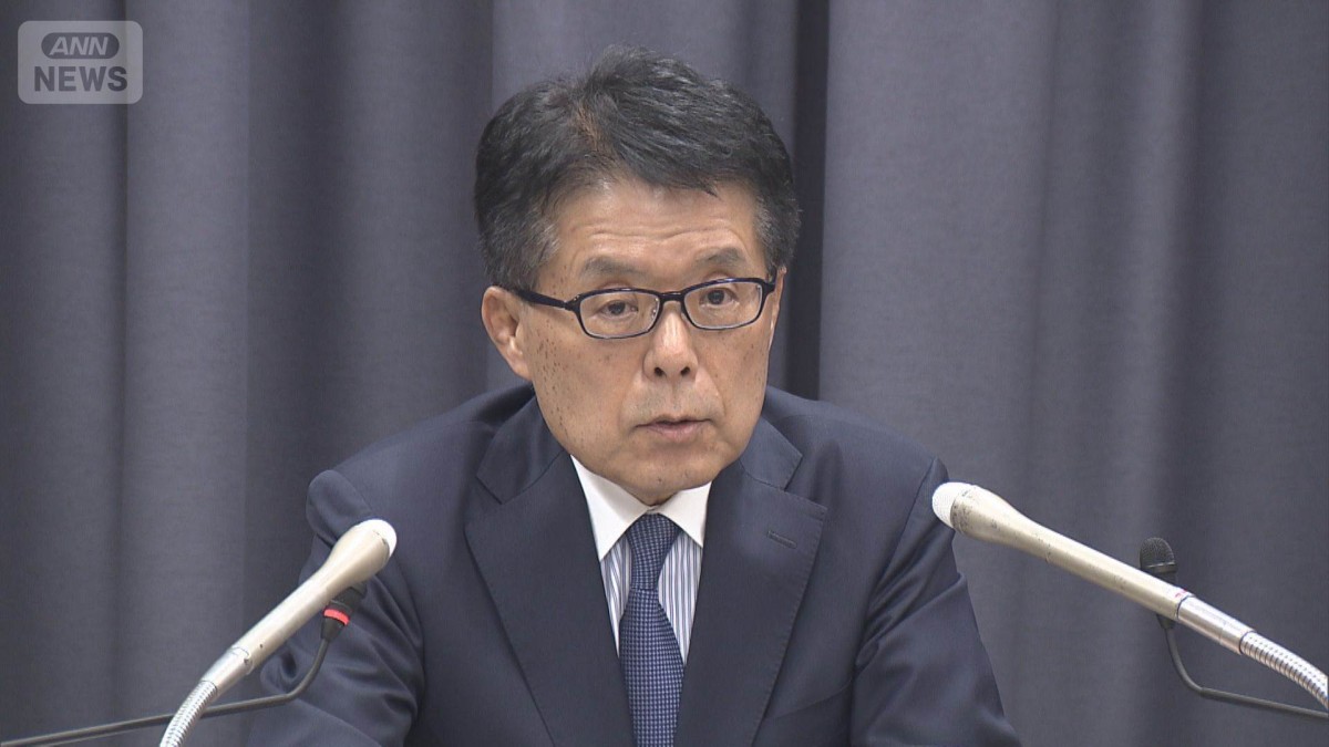 春の財政審始まる　金利上昇のリスクなど議論