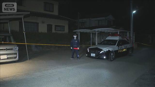 住宅敷地内に生後間もない乳児とみられる遺体　群馬・館林市