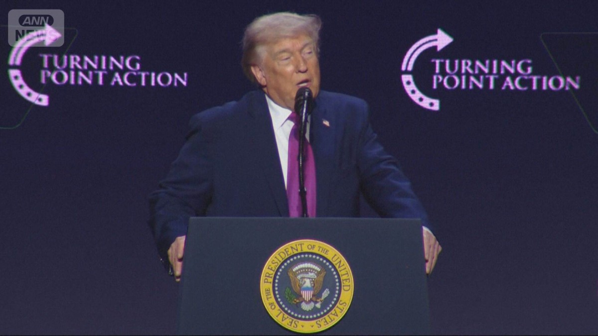 トランプ大統領　取引完了まで“封鎖”　イラン 封鎖継続なら「対抗」