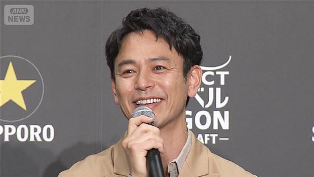 妻夫木聡「1番幸せな瞬間ですね」、家族と過ごす至福時間とは？【芸能動画】