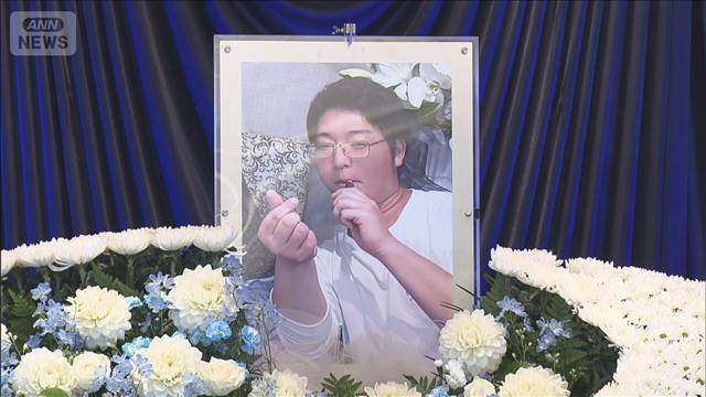 川崎クレーン事故　死亡男性の通夜「突然の別れが悔しい」