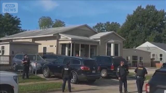 米ルイジアナ州で銃撃　子ども8人死亡　容疑者死亡　家庭内トラブルか