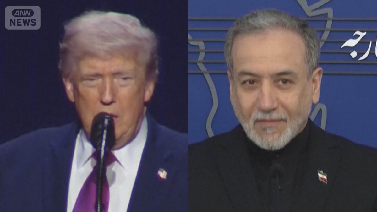 Iran refuses talks