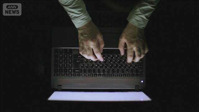 サイバー攻撃で222社が“身代金”支払い経験　「ランサムウェア」の被害で