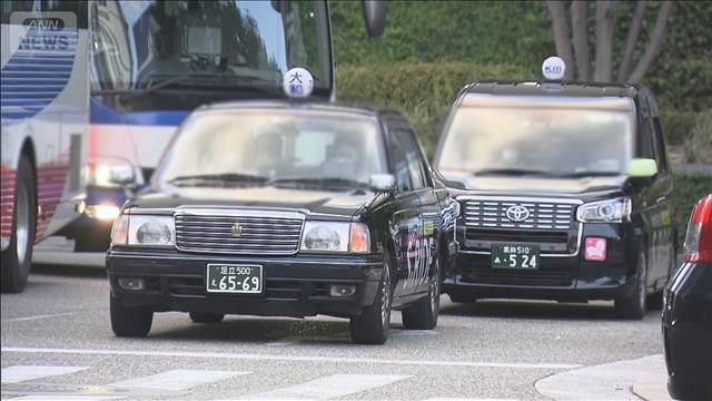 東京23区などのタクシー運賃　20日から値上げ　初乗り500円は1キロまで