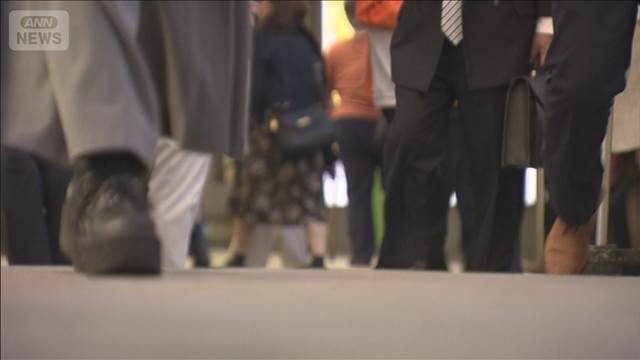 5年後の物価「上がる」　8割以上が予想　日銀「生活意識に関するアンケート調査」