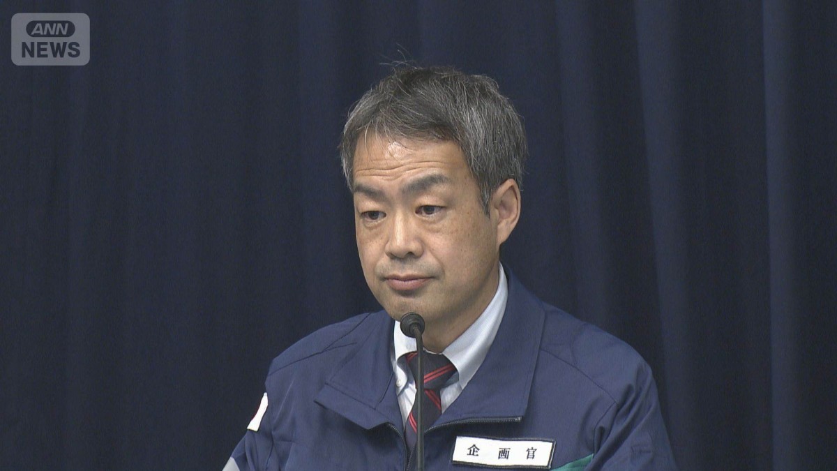 「特定の期間中に大規模地震が必ず発生することを知らせるものではない」気象庁