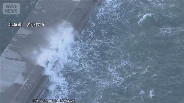 北海道浦河町で避難所を6カ所開設 872人が避難　東北地方で最大震度5強 津波警報