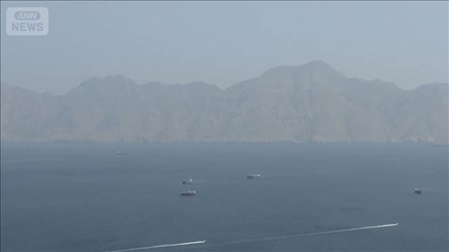 クウェートが「不可抗力」条項宣言　ホルムズ海峡封鎖ペルシャ湾に船舶入れず供給困難
