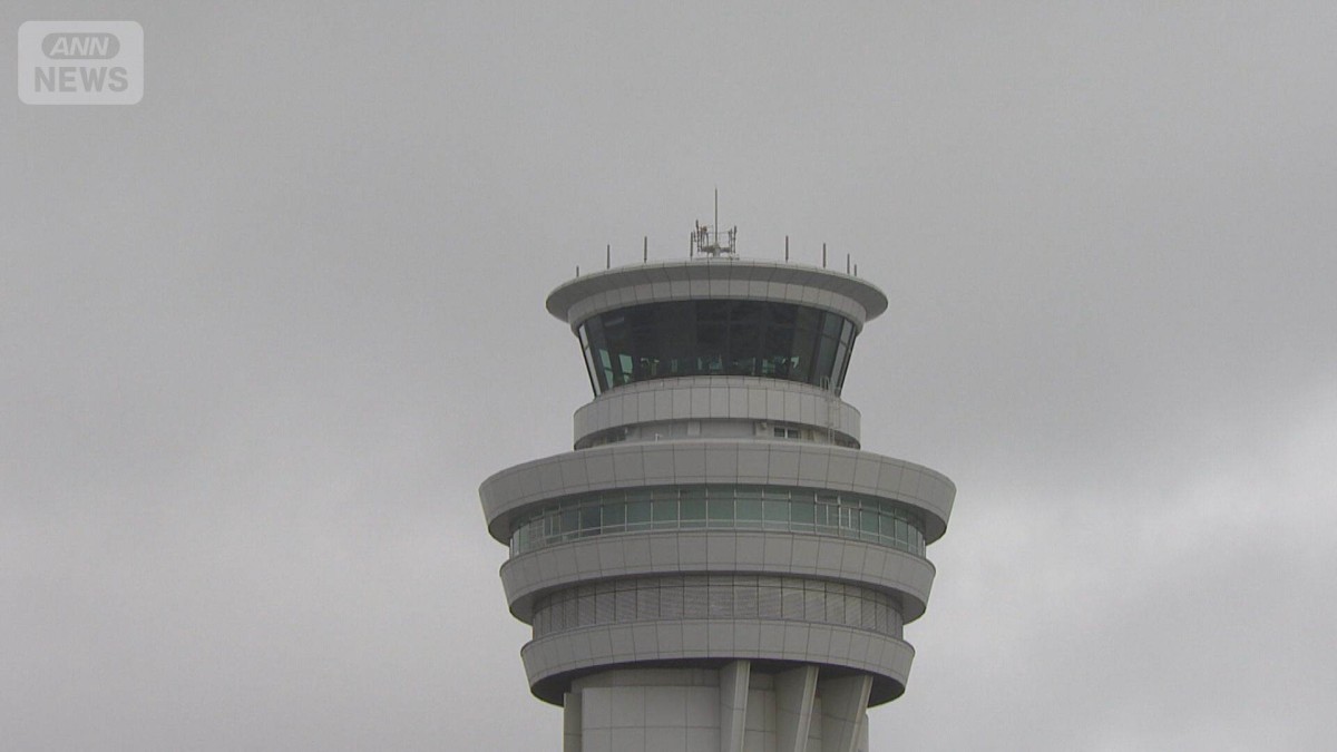 羽田など全国の空港で管制システムトラブル