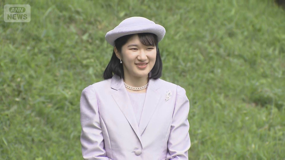 愛子さまシンガポール訪問の方向で調整　ラオスに続き二カ国目