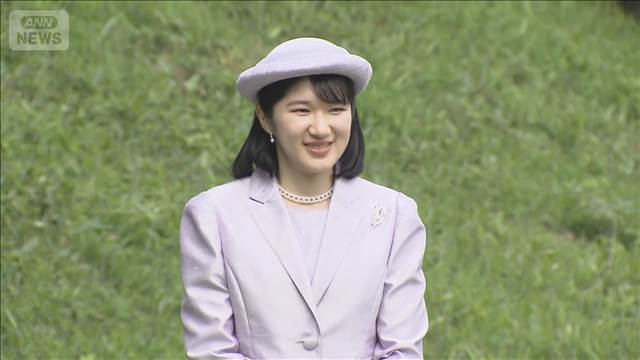 愛子さまシンガポール訪問の方向で調整　ラオスに続き二カ国目