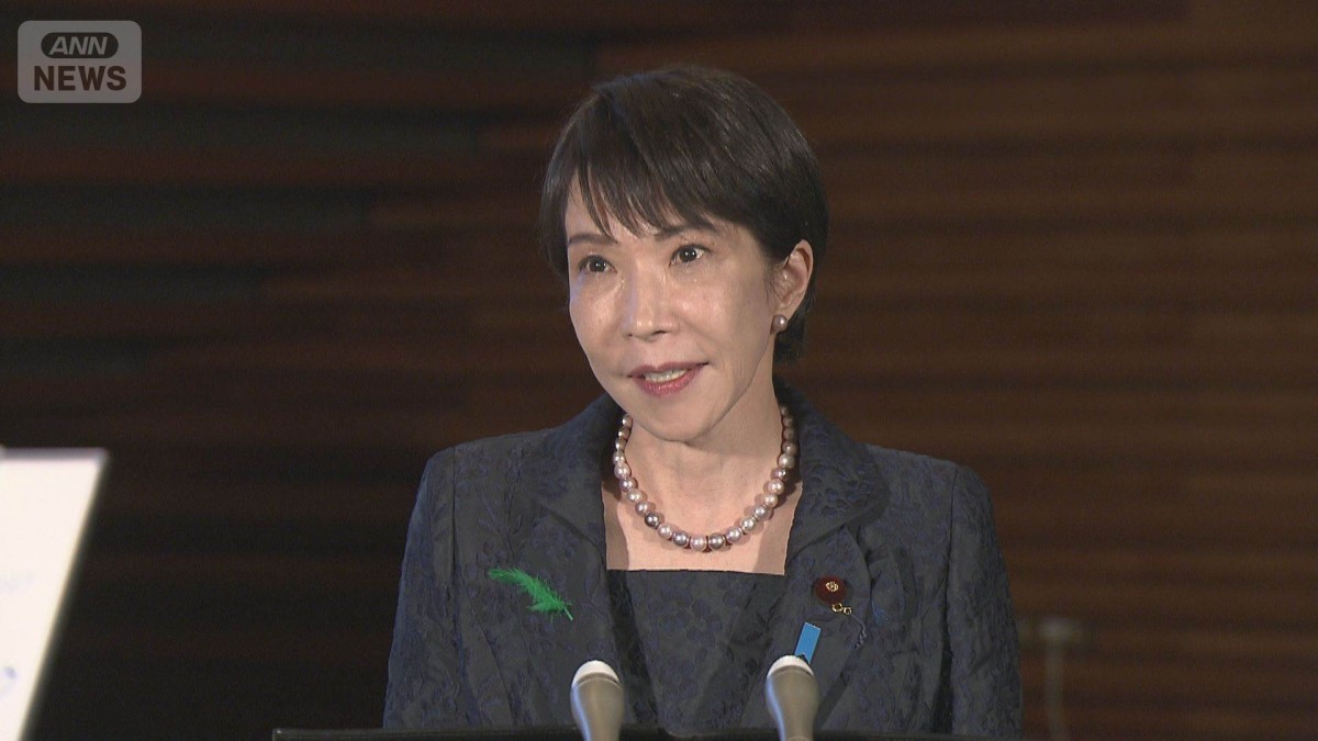 高市総理「平和国家の基本理念は堅持」