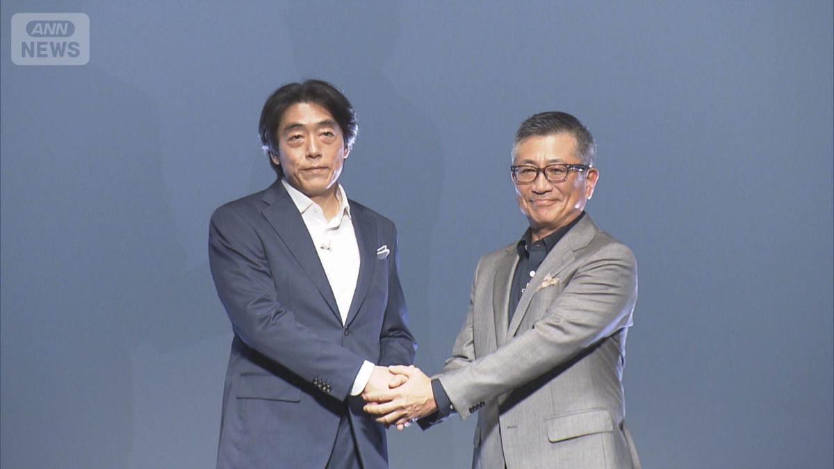 ソニー・ホンダモビリティ 事業を大幅縮小　従業員400人はソニーかホンダ等に再配置へ