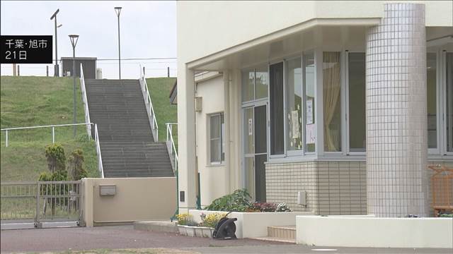 「後発地震注意」保育園で子どもを守る“備え” 千葉・旭市