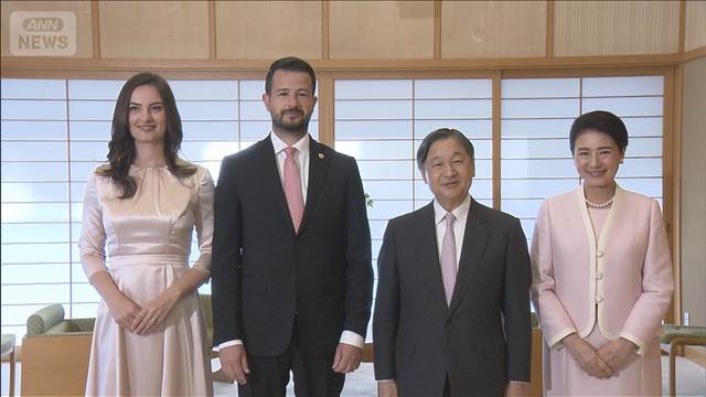 天皇皇后両陛下　モンテネグロ大統領夫妻と初面会　オックスフォード談義も…