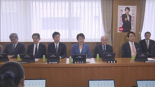 「郵政お助け法案」　自民、維新に配慮し修正