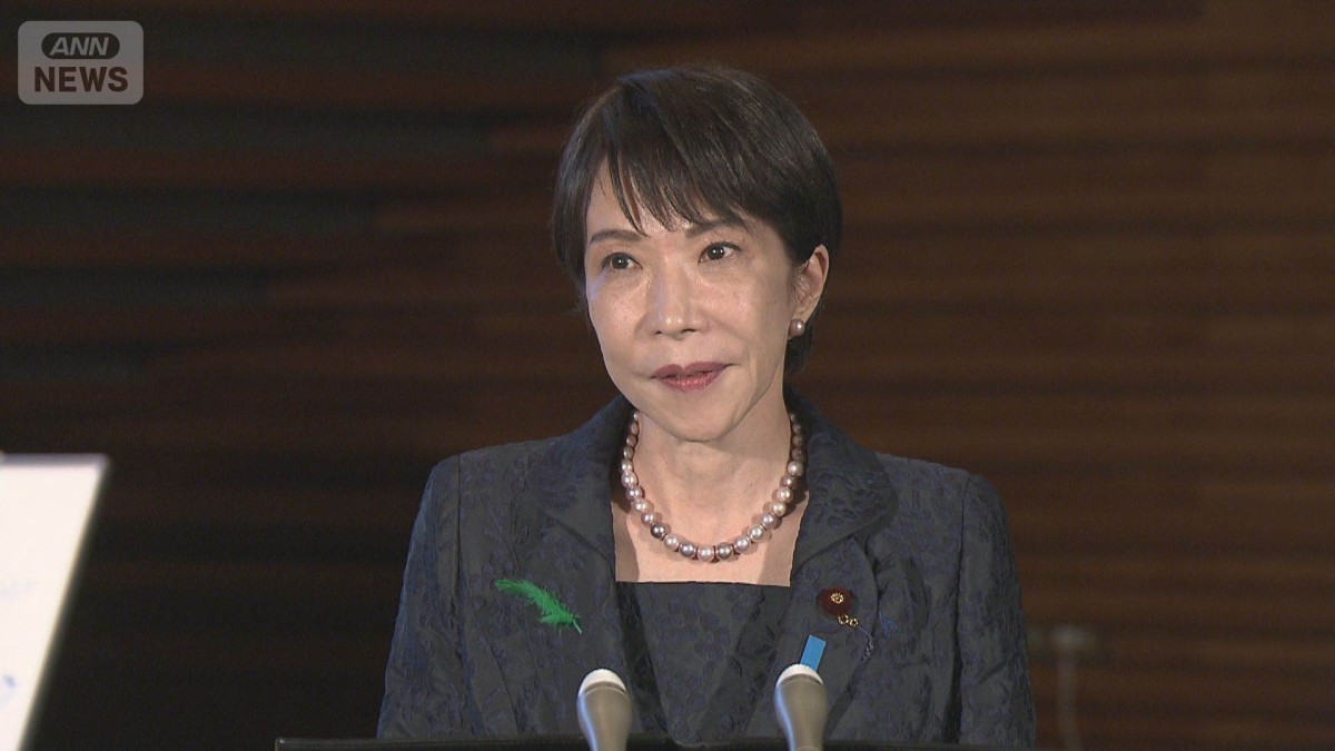 高市総理、カタール首脳と電話会談